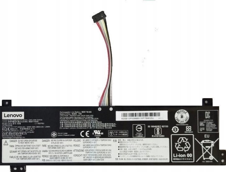 Lenovo V/E SP/A L17M2PB3 Battery, 4200mAh, 11.52V, Black - Thumbnail 8