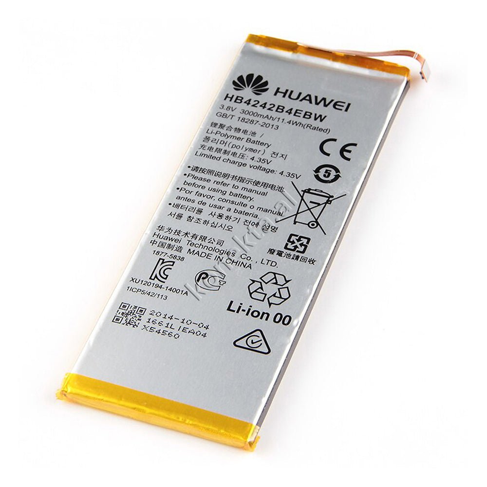 Huawei Bateri Seria G, P, Y & U - Thumbnail 2