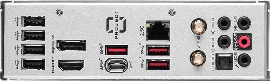 MSI B760M PROJECT ZERO Motherboard, White/Silver - Thumbnail 6