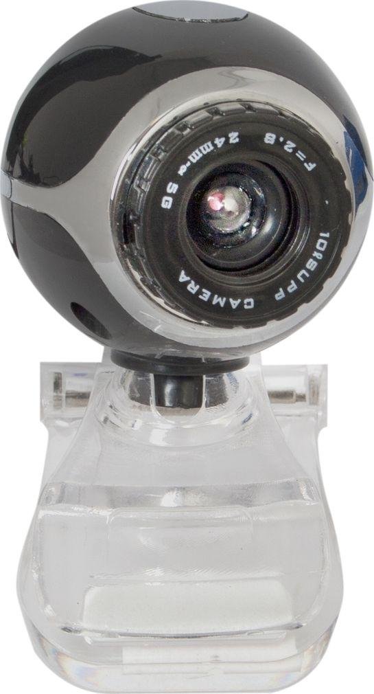 Defender C-090 Webcam, Black/Silver - Image 1