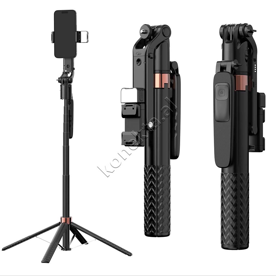 tjetertjeter Tripod Me Sensor Ndjekjeje Inteligjent 360° Me Drite - Thumbnail 2