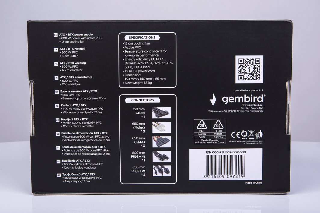 Gembird BlackBoxPower CCC-PSU80P-BBP-600 Power Supply, 600W - Thumbnail 5