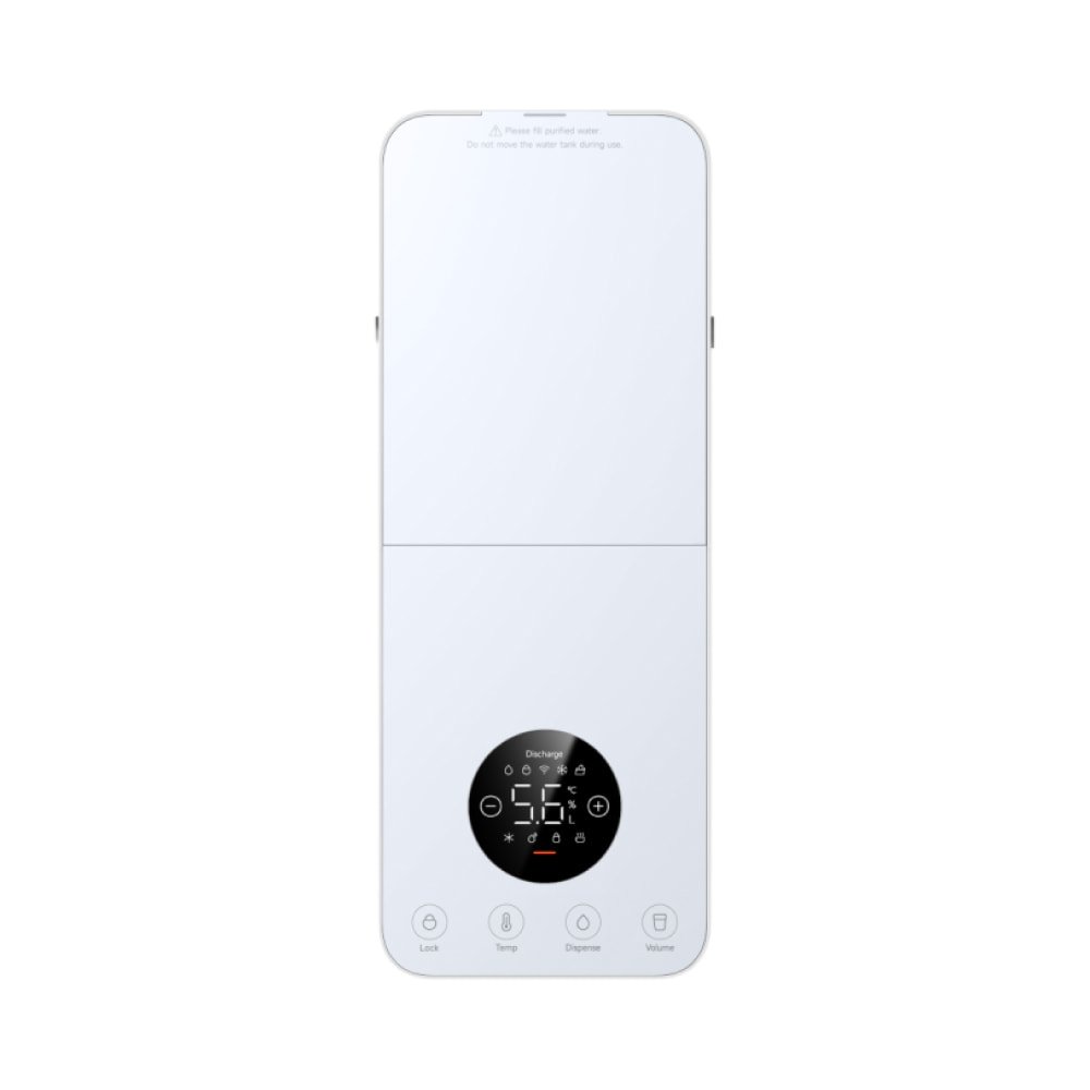 Xiaomi Smart Water Dispenser (Hot and Cold) - Thumbnail 4