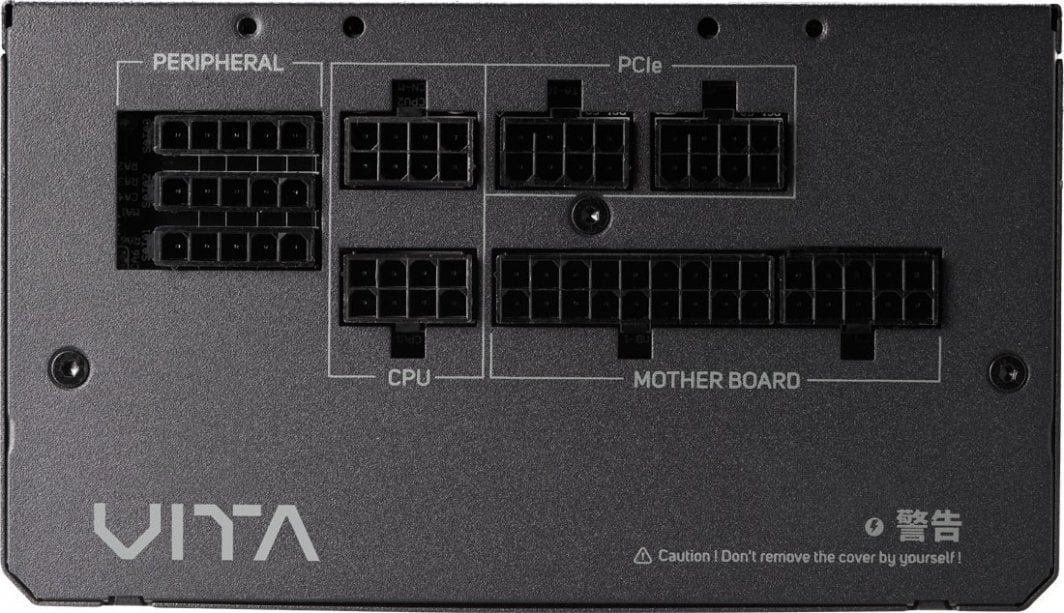 FSP/Fortron VITA GM PPA8504202 Power Supply, 850W - Thumbnail 3