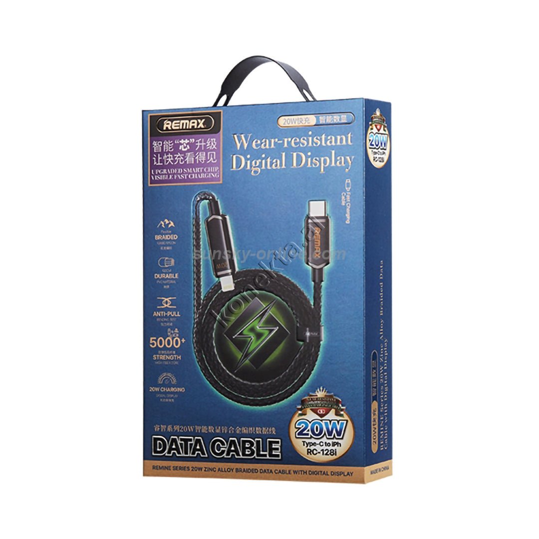 Remax USB Cable, 1m, Type-C to Lightning, 20W Super Charging - Thumbnail 9