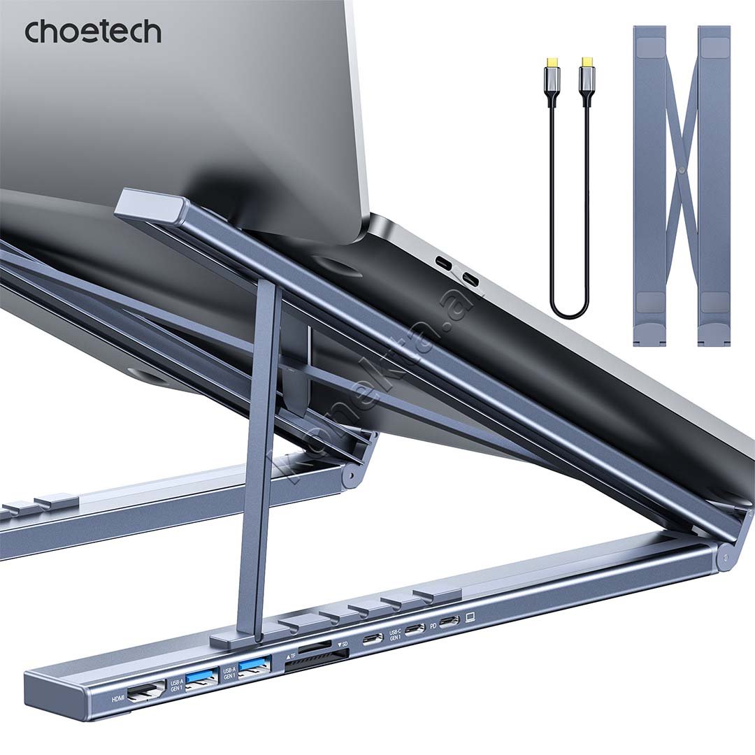 Choetech Laptop Holder with Integrated HUB Adapter, Silver - Image 1