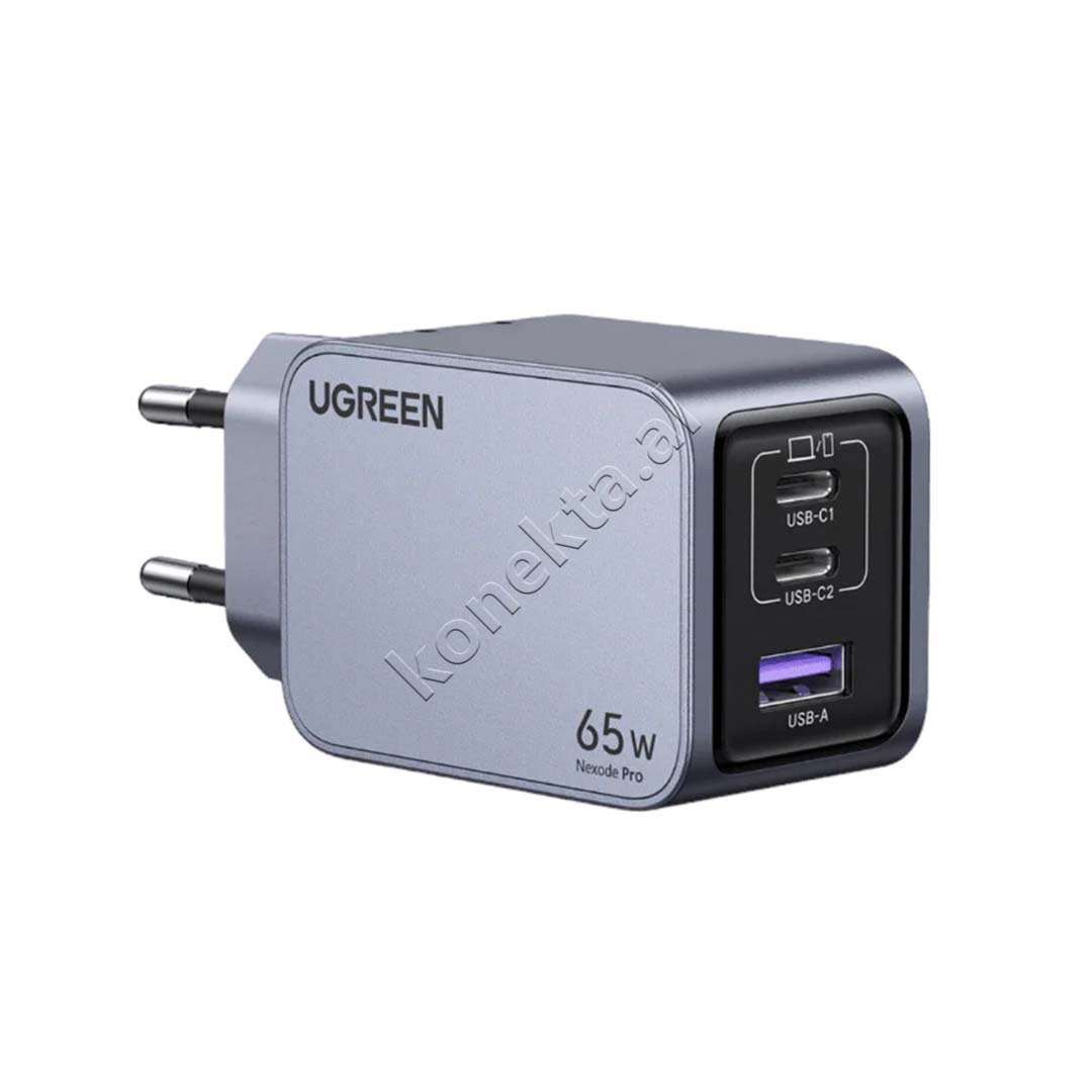 UGreen Nexode Pro 65W Charger, USB-A & 2xUSB-C, Gray - Image 1