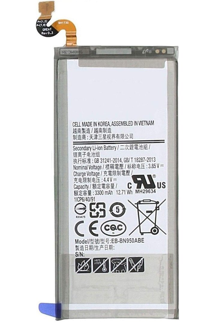 Samsung Note Battery, Samsung Note 8 - Image 1