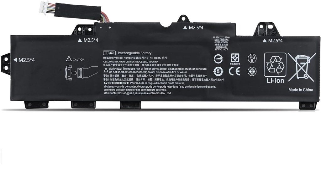 HP EliteBook 755 850 G5 Battery TT03XL - Image 1