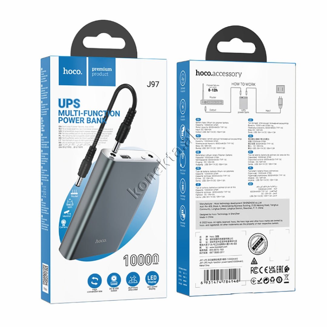 HOCO Bateri e Jashtme Elegante 10000mAh Me Dalje 12V Per Modem/Router/Kamera - Thumbnail 6