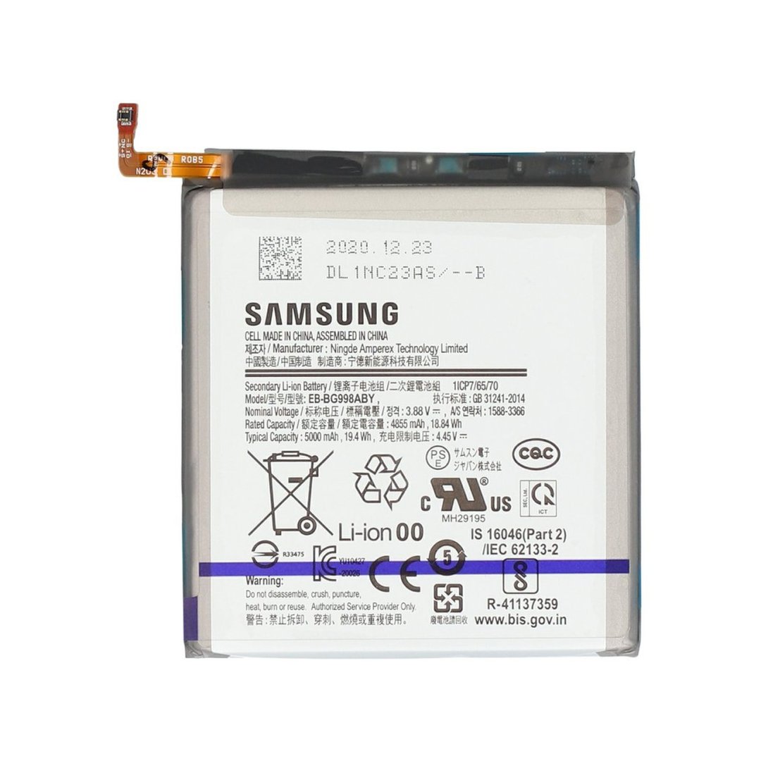 Samsung Seria S Battery - Samsung S21 Ultra - Image 1