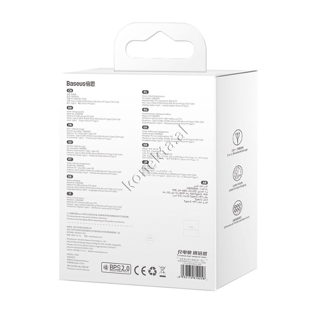 Baseus 3 in 1 Charging Cable, Type-C / Lightning / Micro, 100W, 1.7m - Thumbnail 11