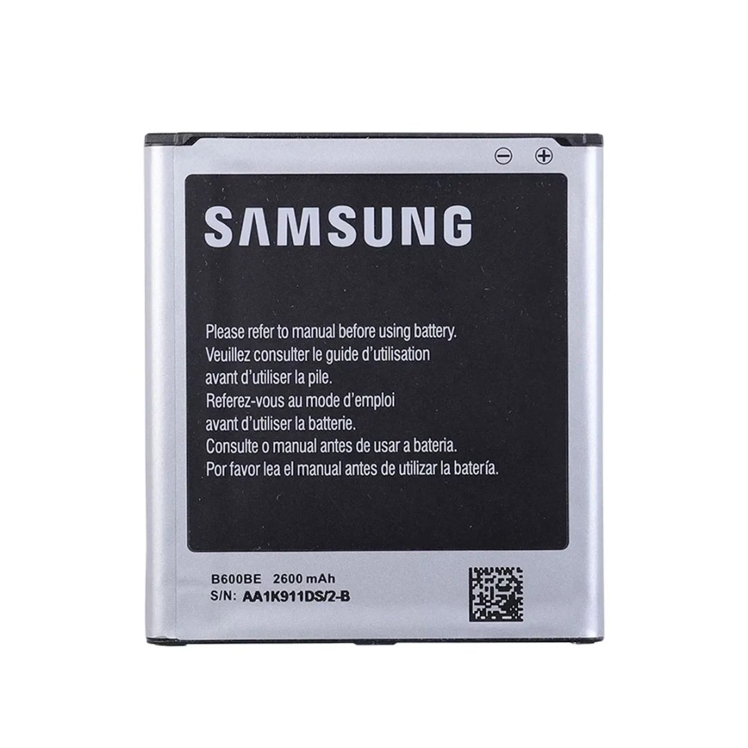 Samsung Seria S Battery - Samsung S4 - Image 1