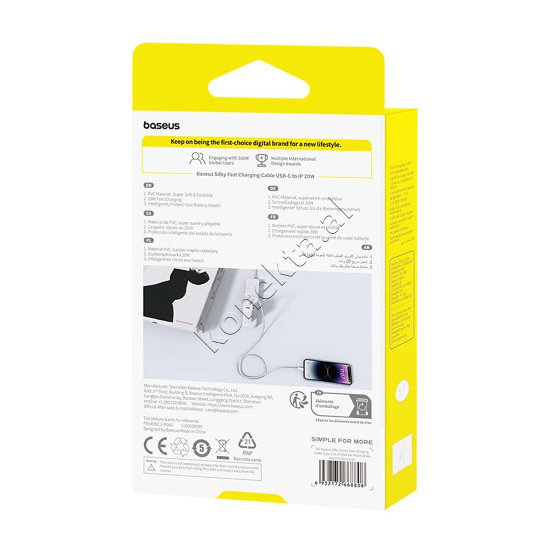 Baseus Silky Type-C to Lightning Charging Cable, 20W, 1M - Thumbnail 11