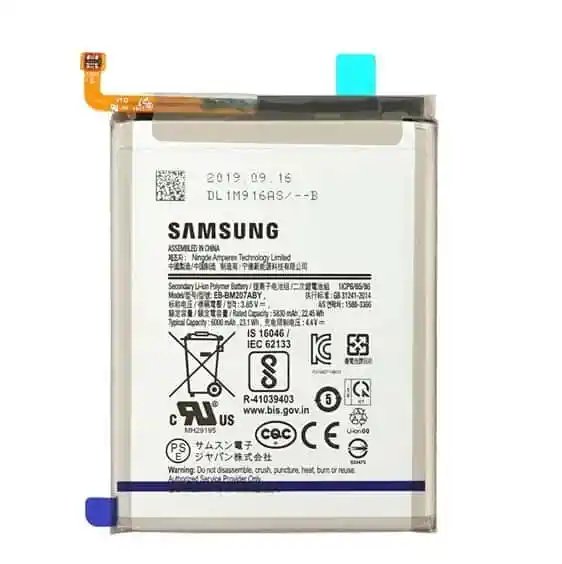 Samsung Seria M Battery - Samsung M30s - Image 1