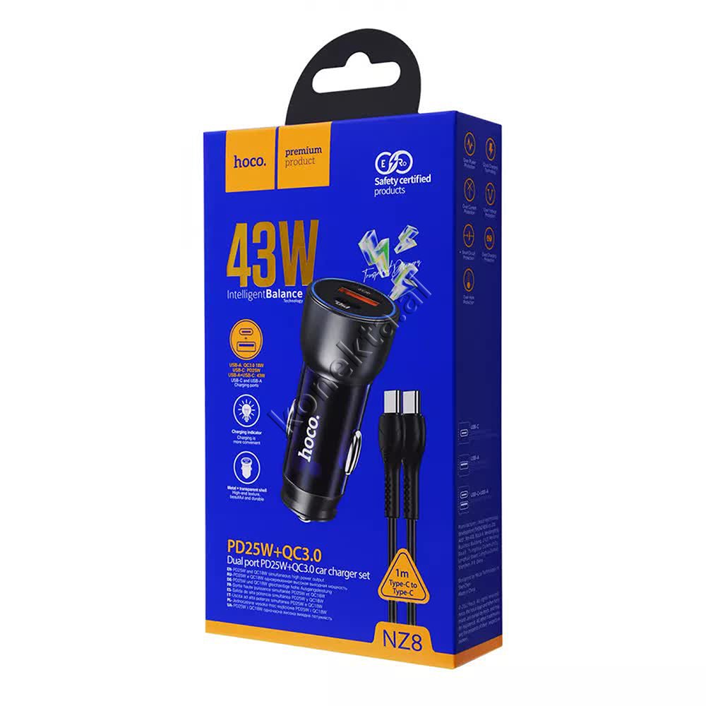 HOCO Car Charger 43W - Thumbnail 2