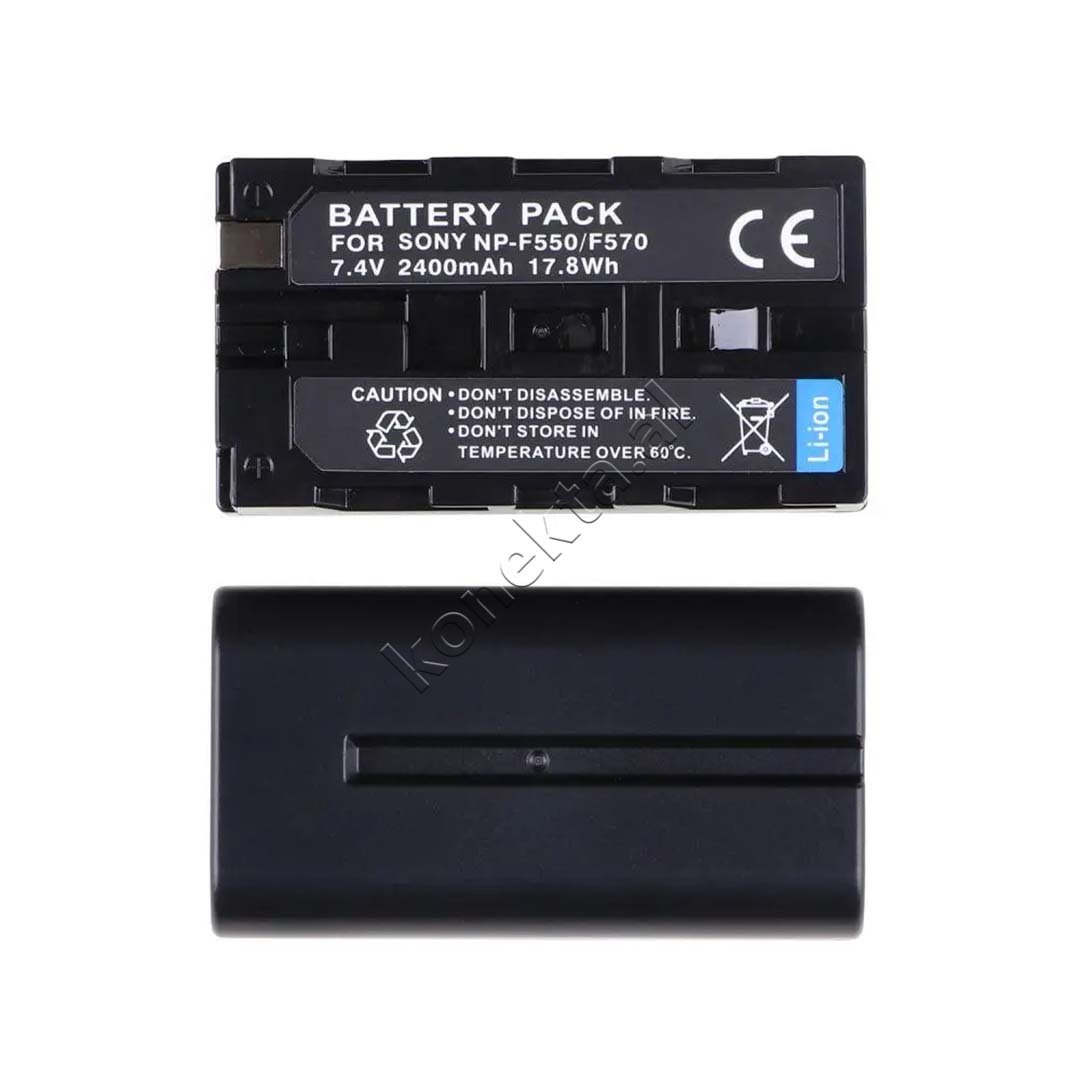 Sony Battery 7.4V 2400mAh Black - Image 1