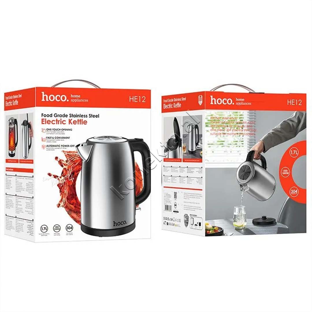 Hoco Çajnik Modern Stainless Steel 1.7L - Thumbnail 9