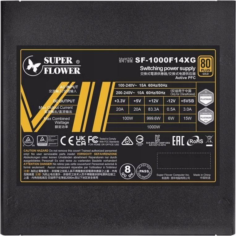 Super Flower Leadex VII XG ATX 3.0 Power Supply, 1000W - Thumbnail 4