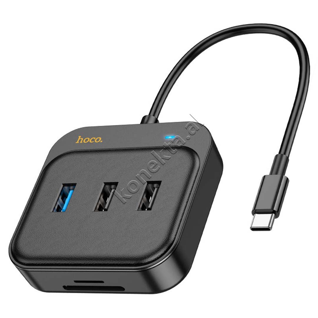 Hoco HUB Adapter 7 në 1 - Image 1