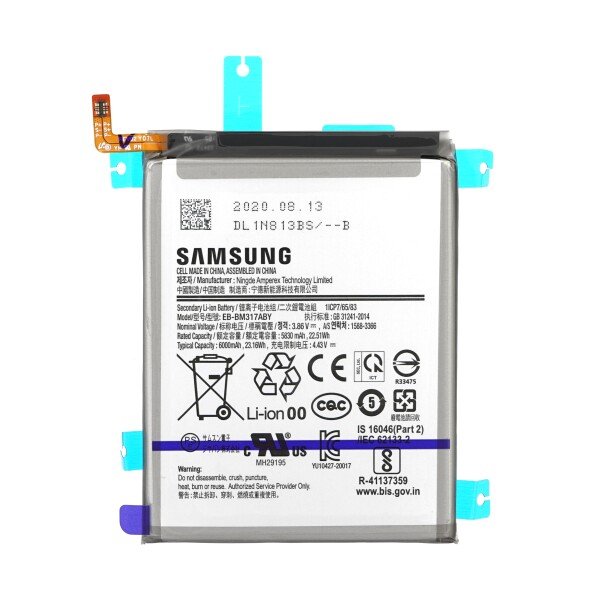 Samsung Seria M Battery - Samsung M51 - Image 1