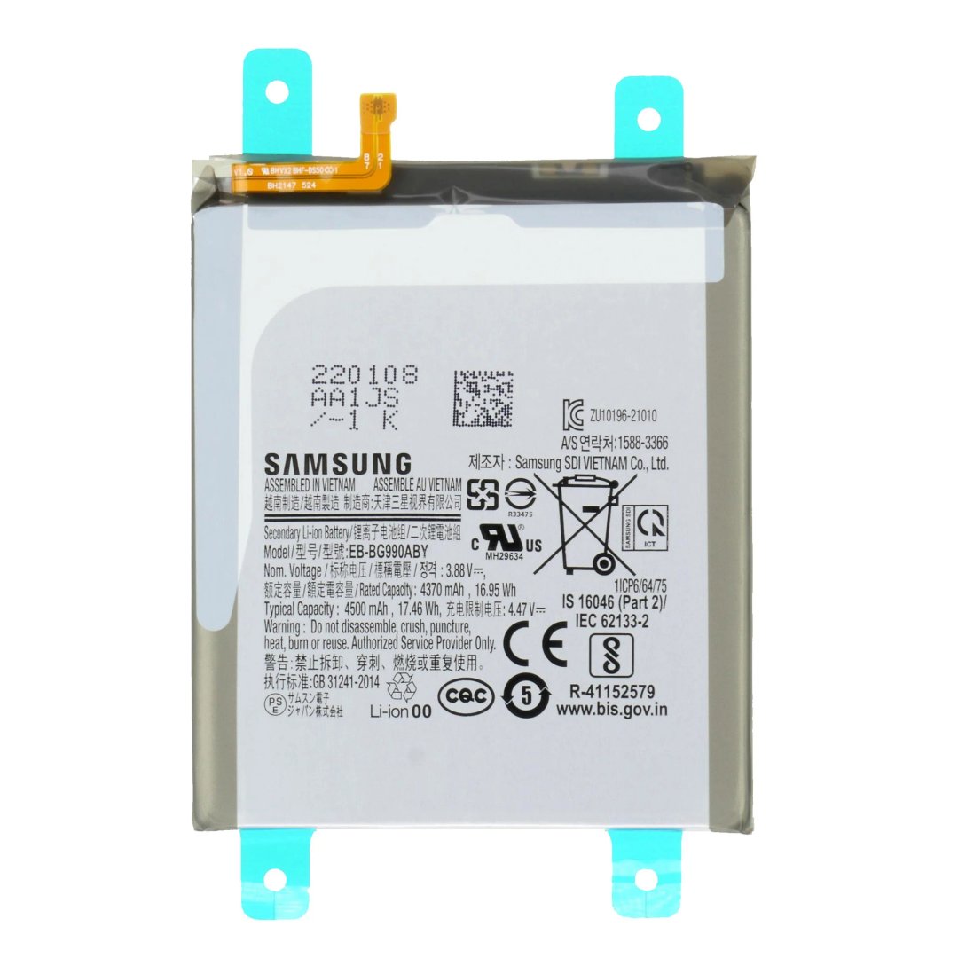 Samsung Seria S Battery - Samsung S21 fe - Image 1