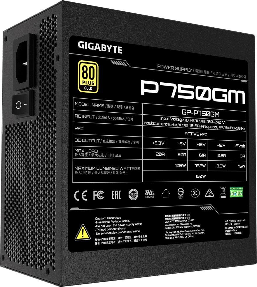 Gigabyte P750GM GP-P750GM ATX Power Supply, 750W - Thumbnail 2
