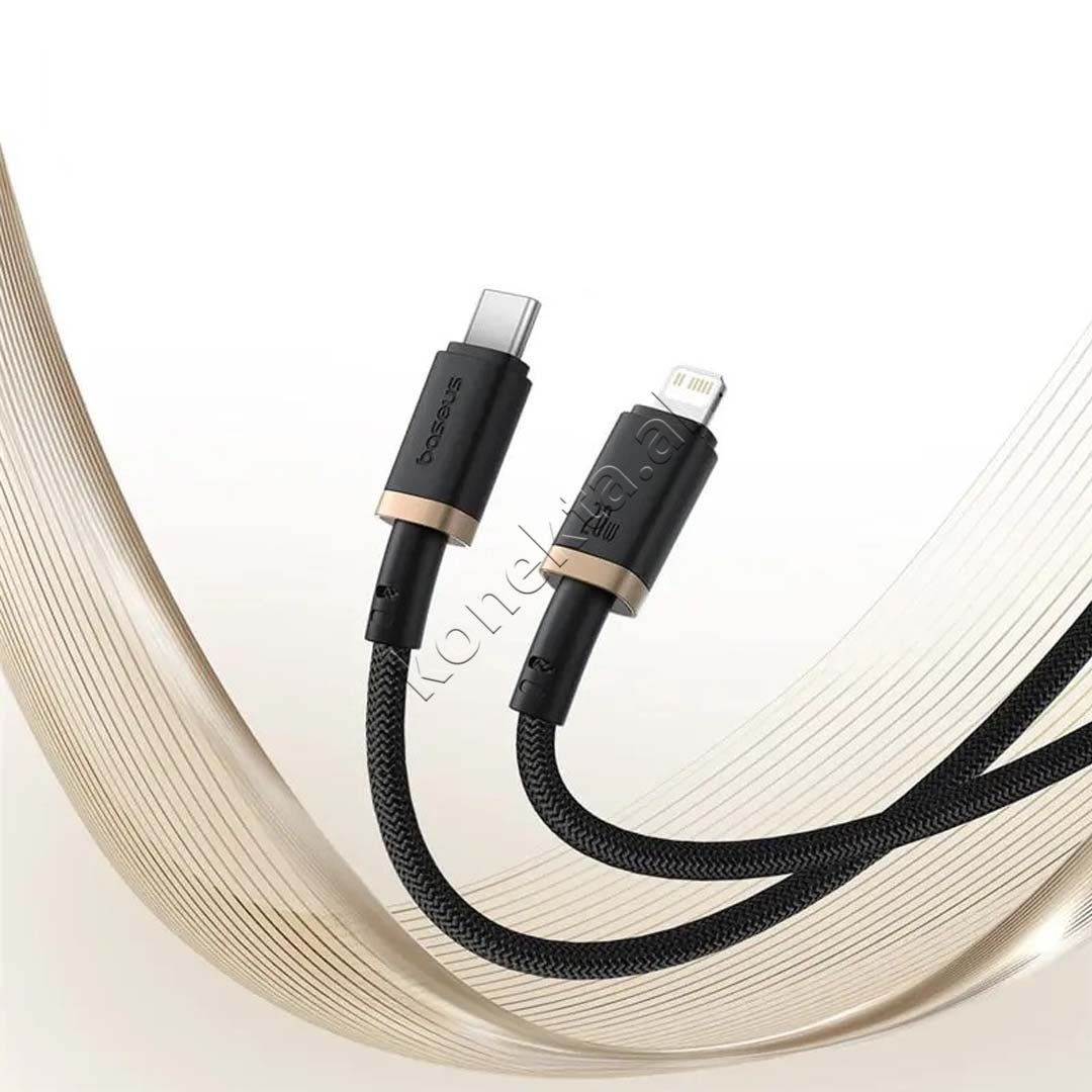 Baseus Type-C to Lightning Charging Cable 20W - Thumbnail 2