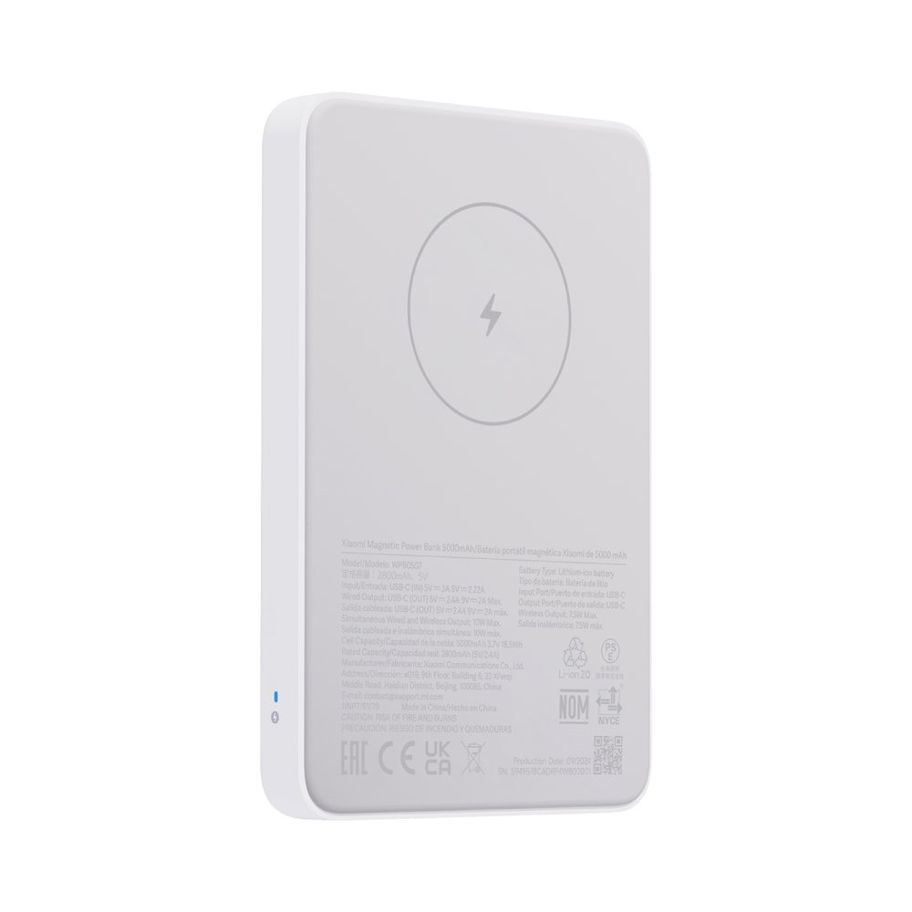 Xiaomi Magnetic Power Bank 5000 - Thumbnail 2