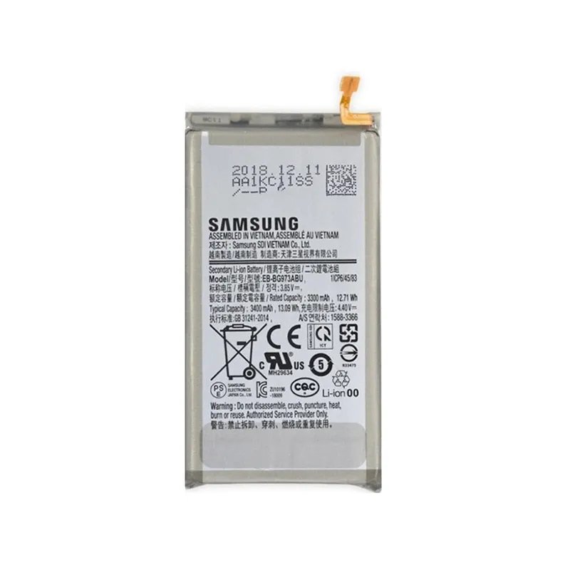 Samsung Seria S Battery - Samsung S10 - Image 1