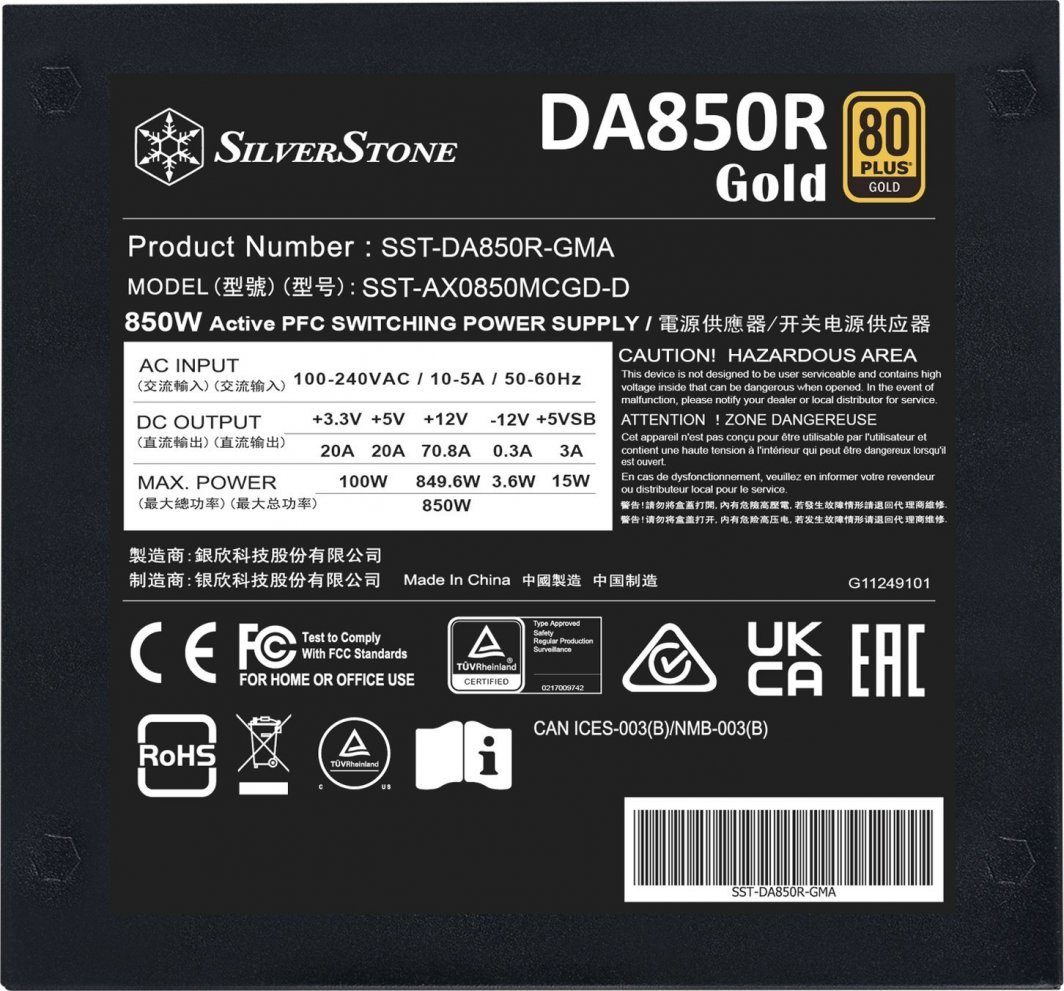 SilverStone DA850R Gold Power Supply, 850W, ATX 3.0 - Thumbnail 3