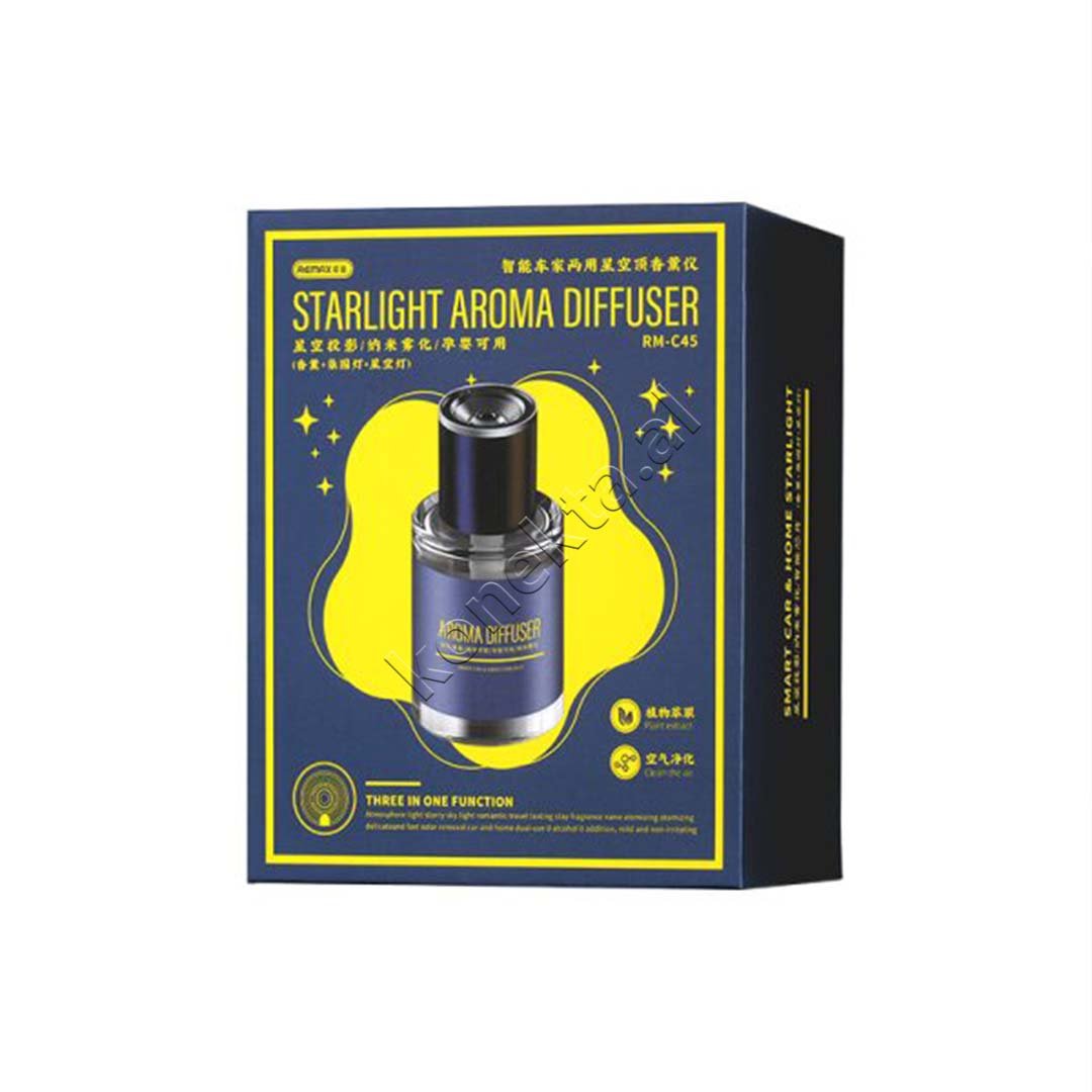 Remax Aromatherapy Air Purifier 160ml - Thumbnail 6