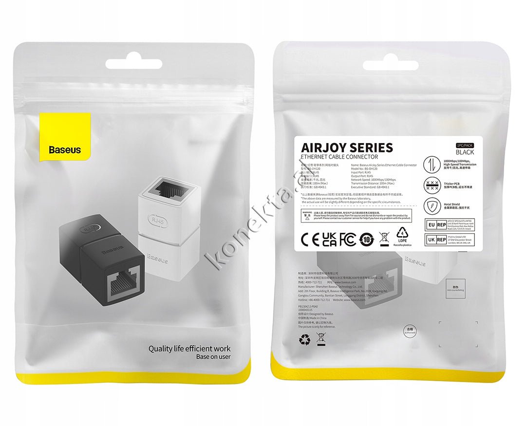 Baseus Internet Cable Extender, Black - Thumbnail 2