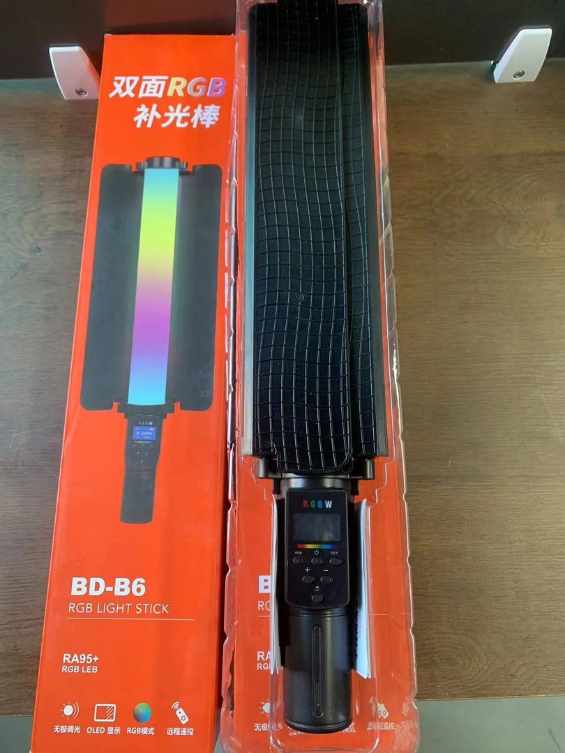 BD-B6 Portable Light, RGB 13W - Thumbnail 9