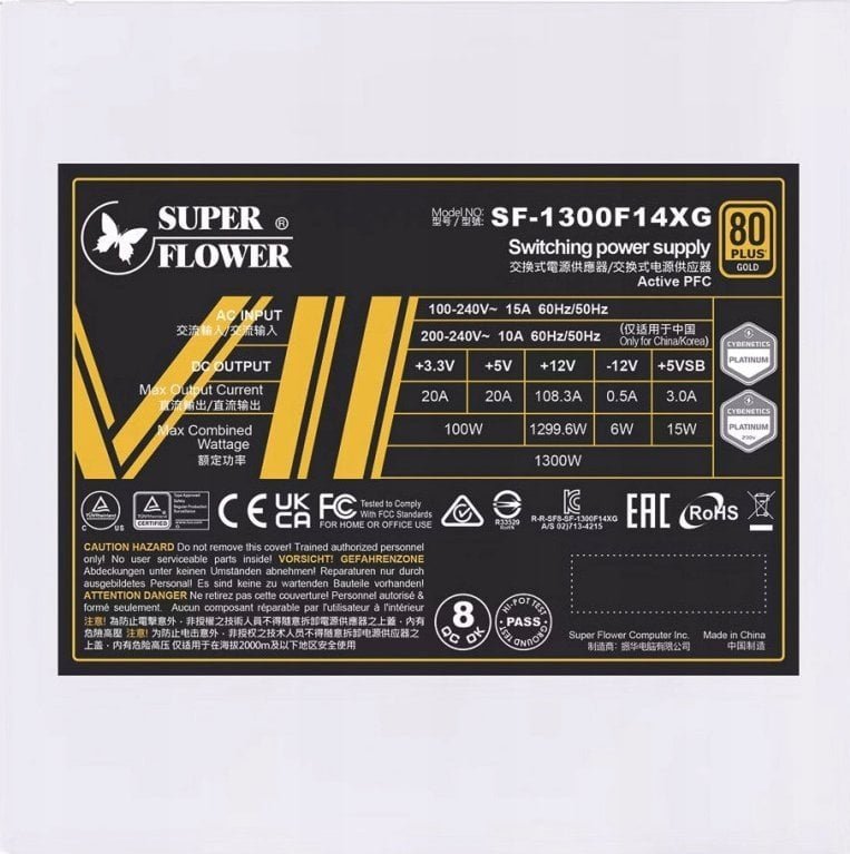 Super Flower Leadex VII XG Power Supply, White, 1300W, ATX 3.0 - Thumbnail 6