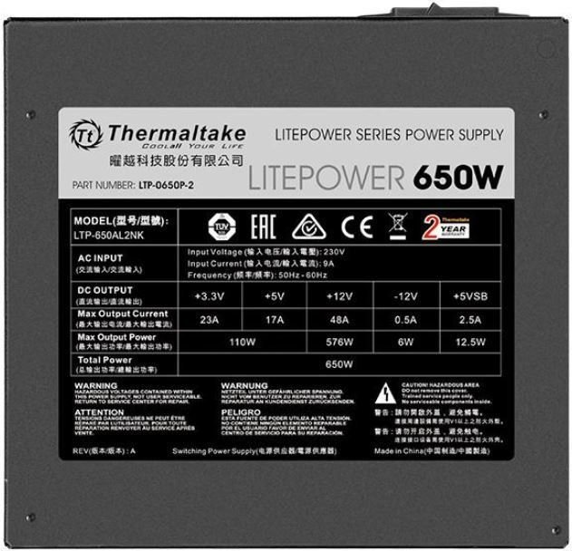 Thermaltake Litepower II Power Supply, Black, 650W - Thumbnail 4