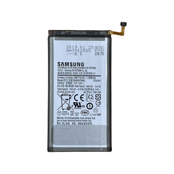 Samsung Seria S Battery - Samsung S10 plus - Image 1
