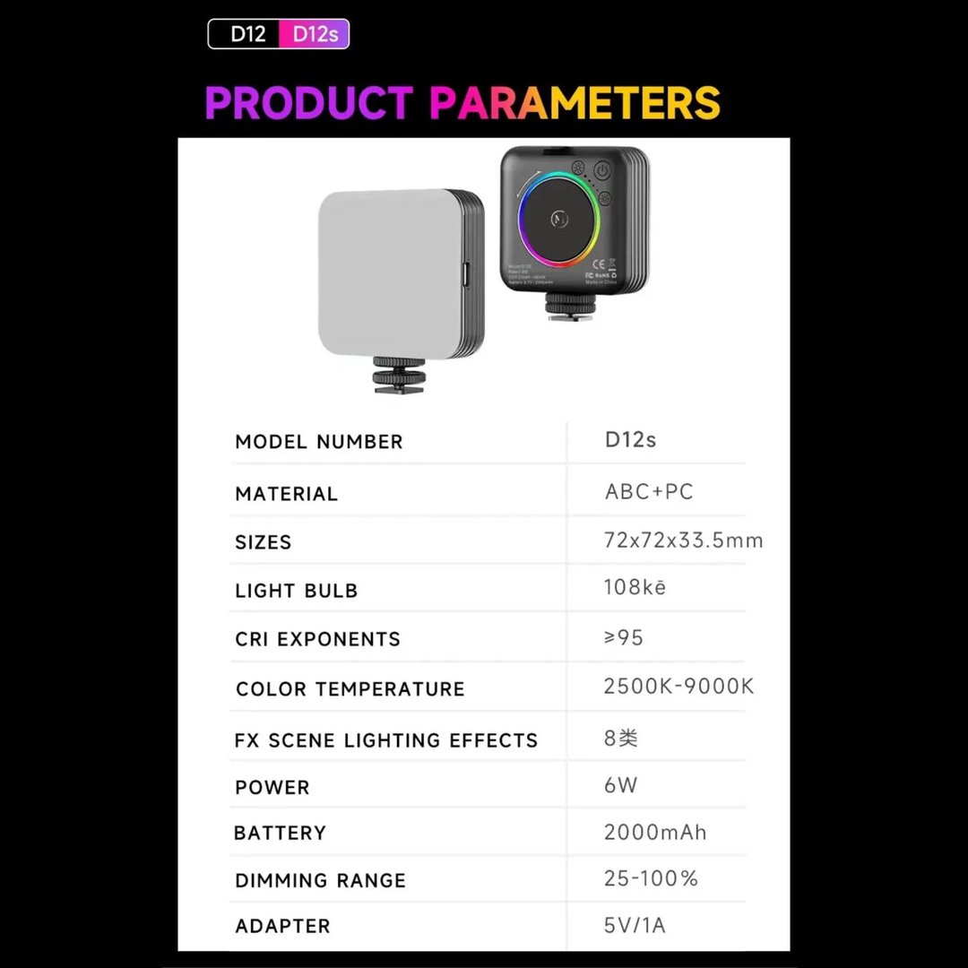 D12S Portable Light, RGB - Thumbnail 7