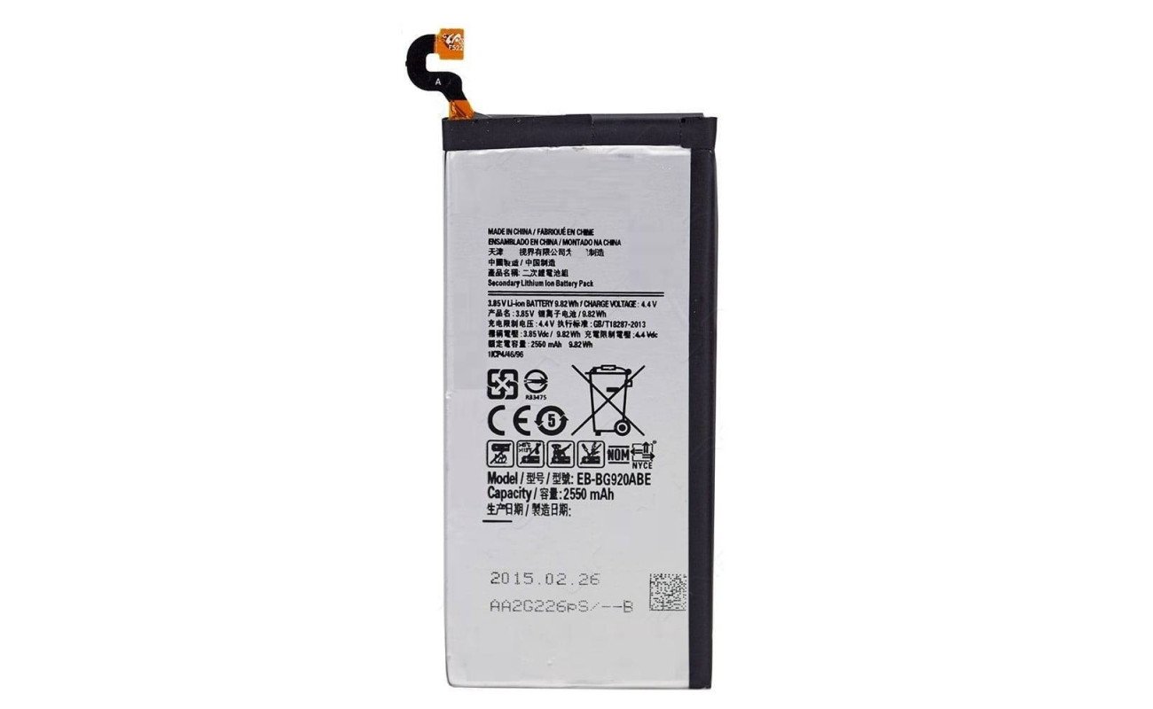 Samsung Seria S Battery - Samsung S6 - Image 1