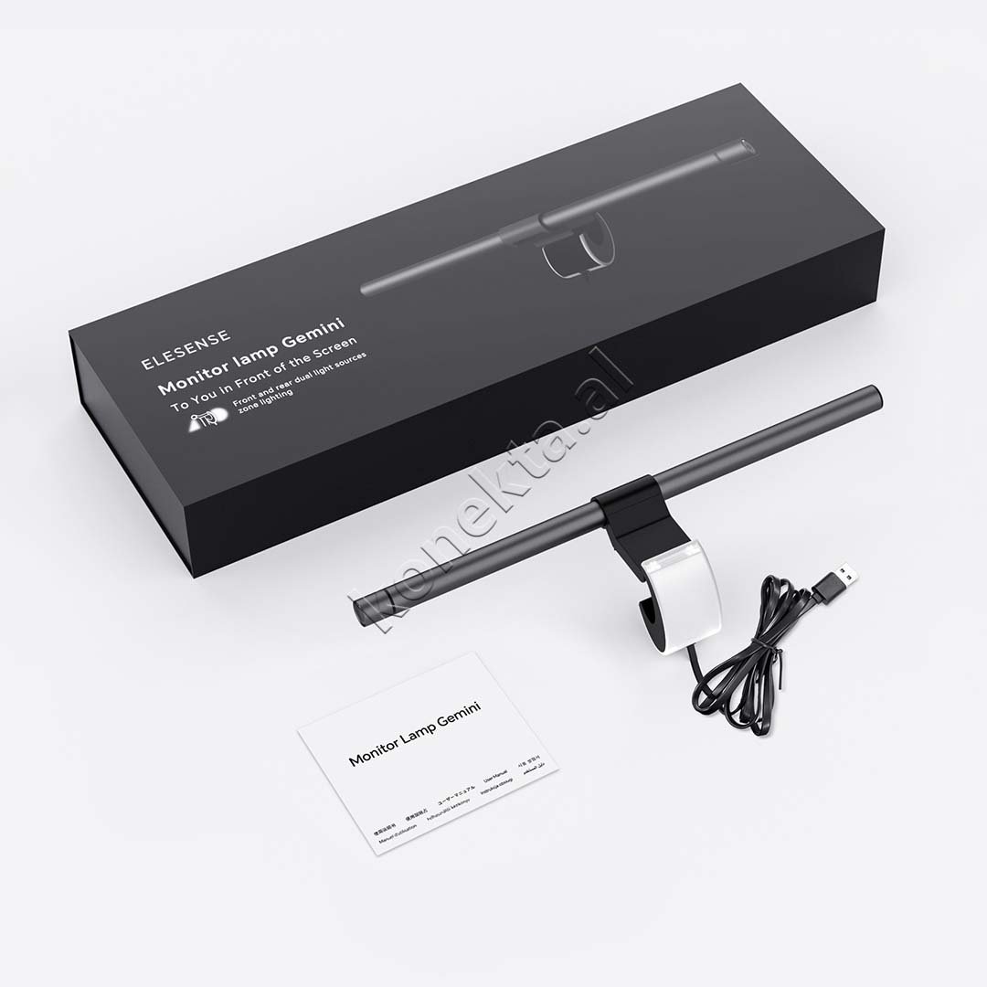 Choetech LED Light for Monitor with 2 Directions - Thumbnail 3