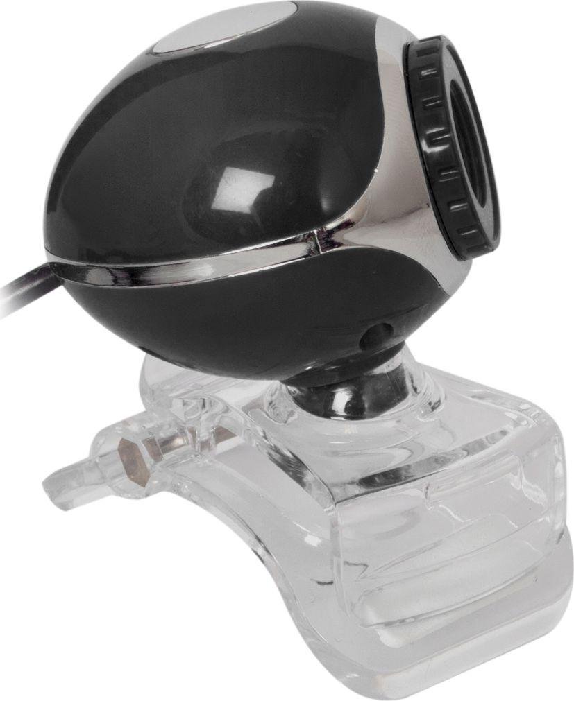 Defender C-090 Webcam, Black/Silver - Thumbnail 2
