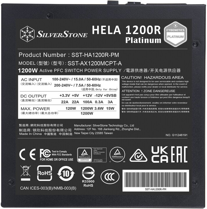 SilverStone HELA 1200R SST-HA1200R-PM Power Supply, 1200W - Thumbnail 6