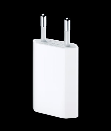 USB Power Adapter 5W - Image 1