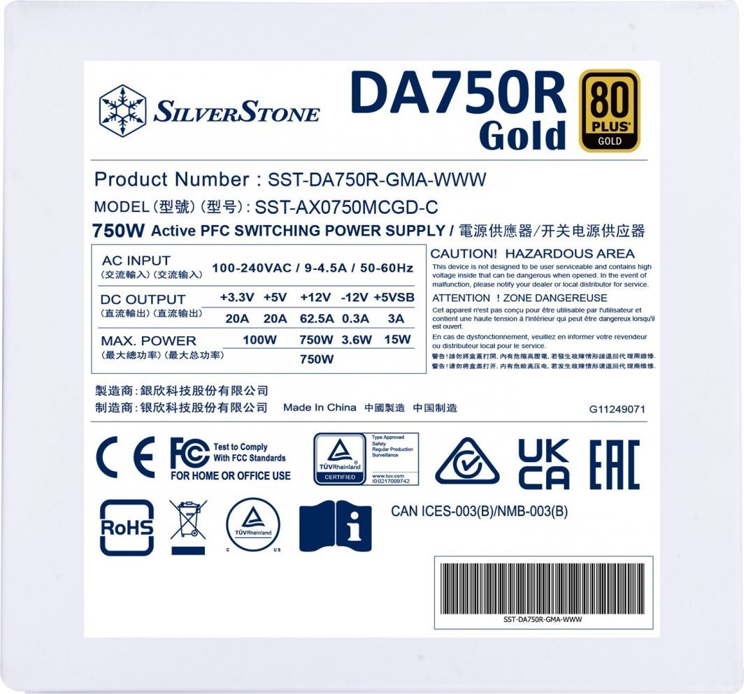 SilverStone DA750R Gold Power Supply, 750W, ATX 3.0 - Thumbnail 3