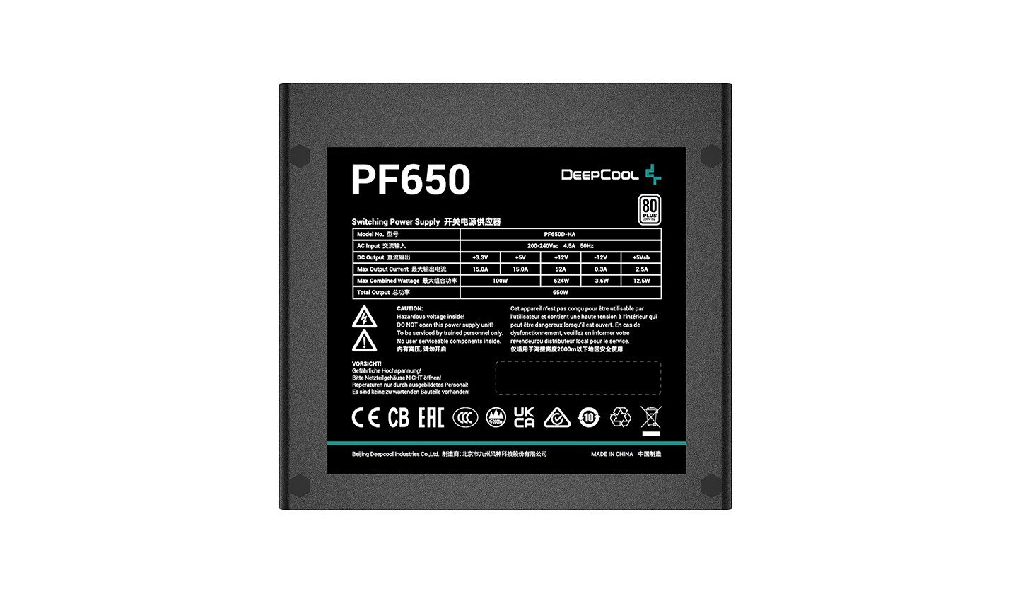 Deepcool PF650 R-PF650D-HA0B-EU Power Supply, 650W - Thumbnail 3