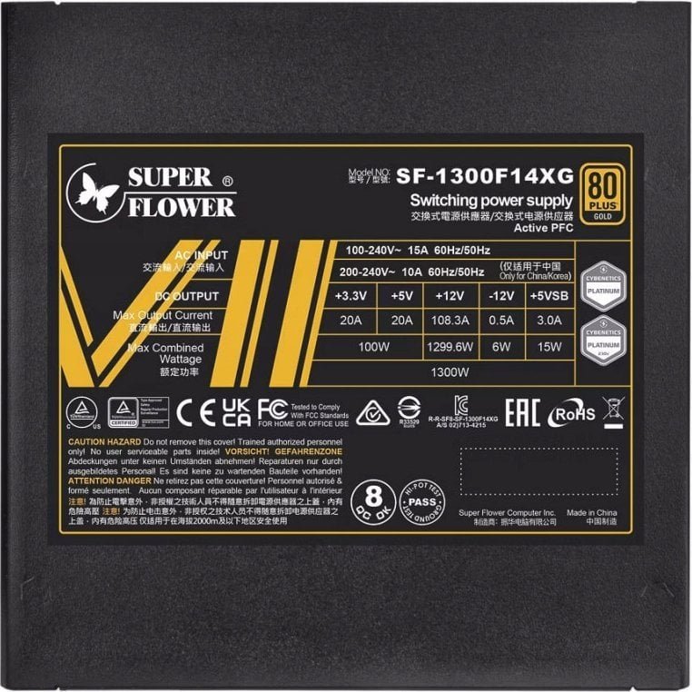 Super Flower Leadex VII XG ATX 3.0 Power Supply, 1300W - Thumbnail 4