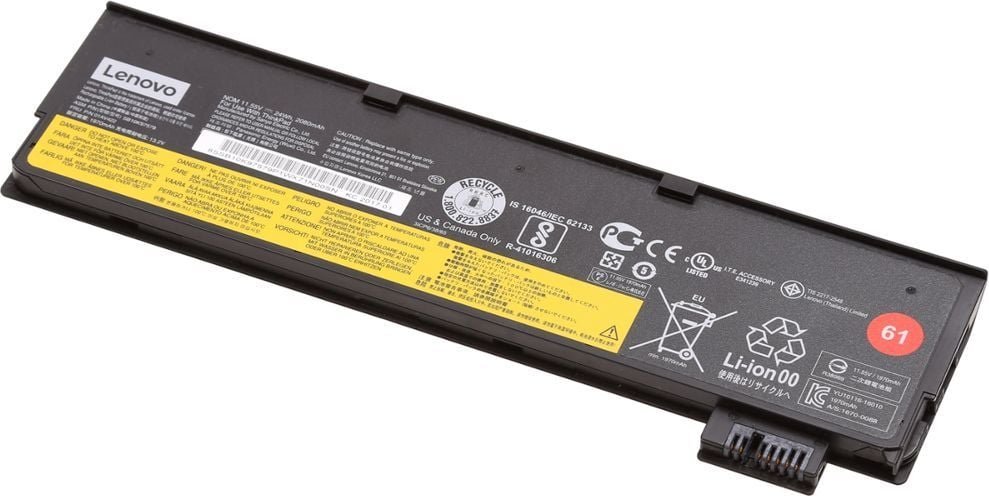 Lenovo 3-Cell Battery, 11.5V, 2080mAh - Image 1