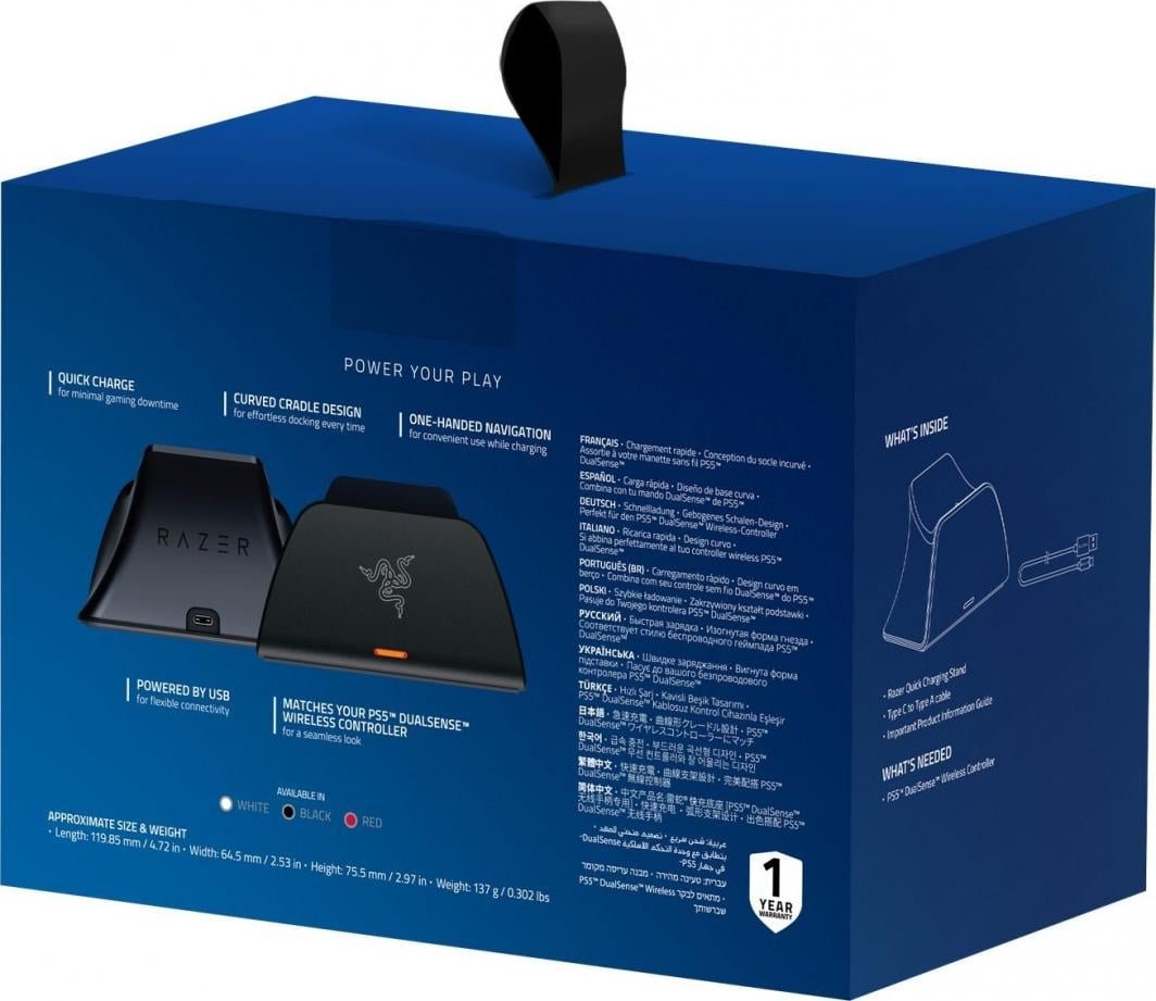 Razer DualSense Docking Station, Black - Thumbnail 20