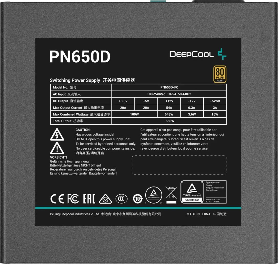 Deepcool PN650D 650W Gold Direct PSU - Thumbnail 3