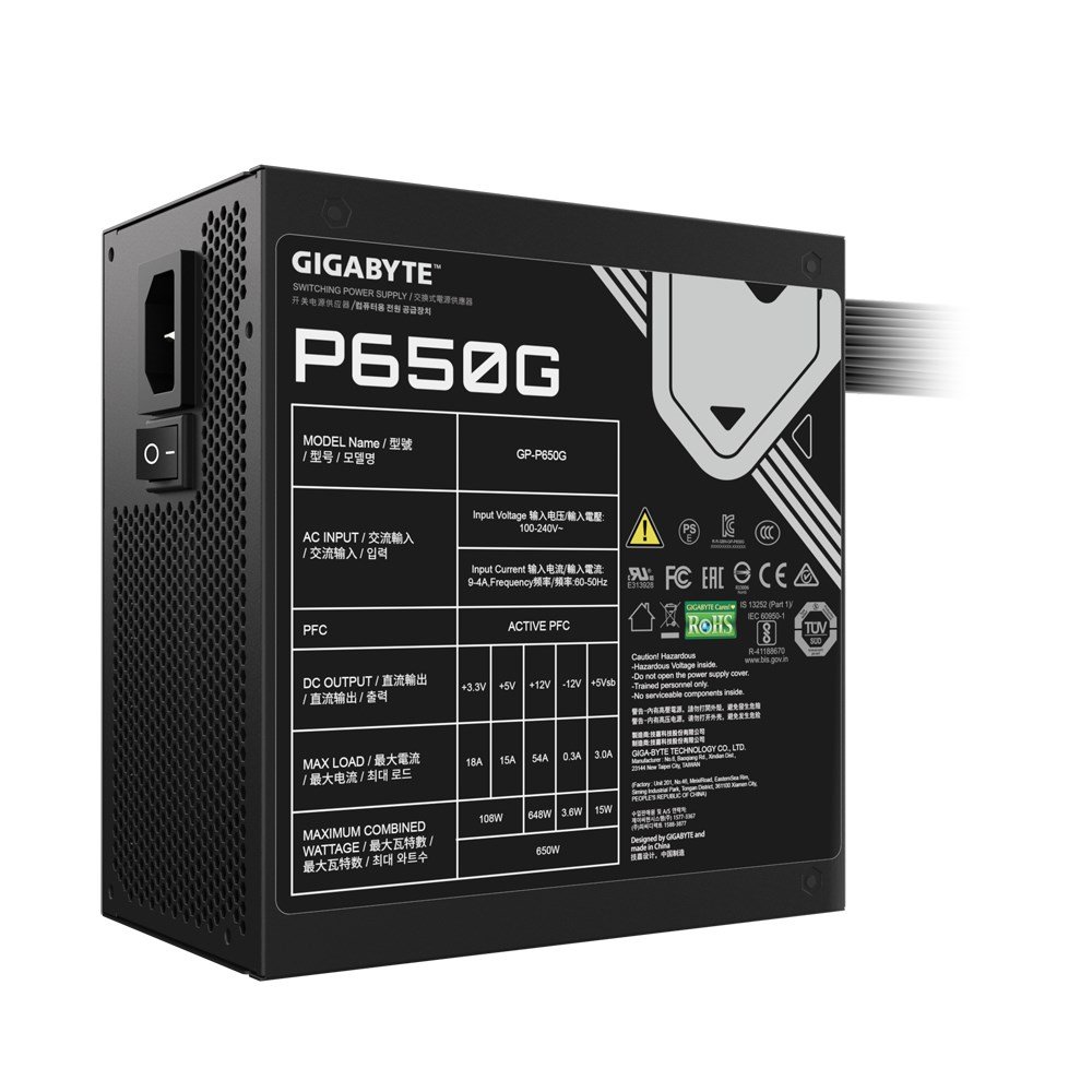 Gigabyte P650G GP-P650G Power Supply, 650W - Thumbnail 4